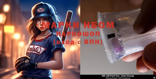 прущая мука Вязники