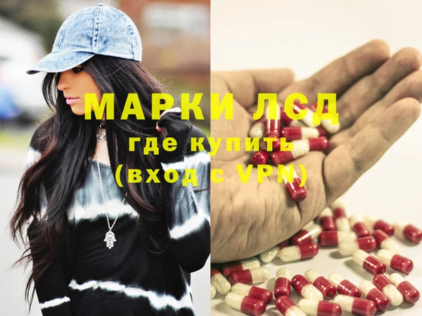 прущая мука Вязники
