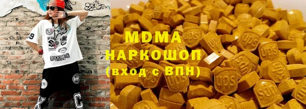 спиды Волосово