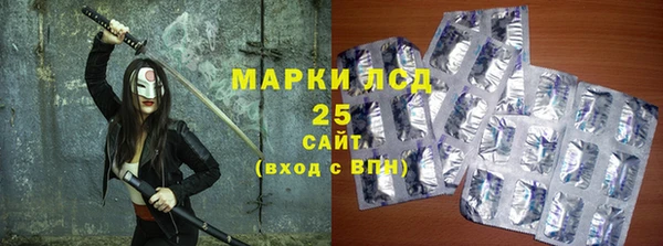 COCAINE Вязьма