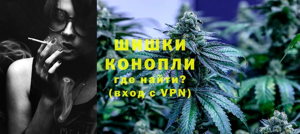 прущая мука Вязники