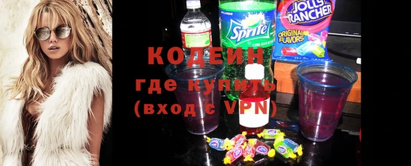 прущая мука Вязники