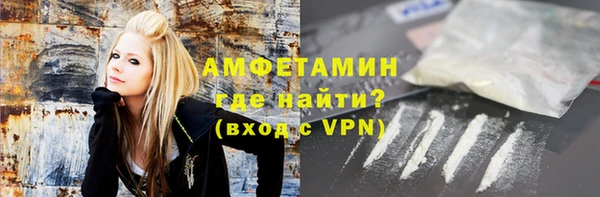 прущая мука Вязники