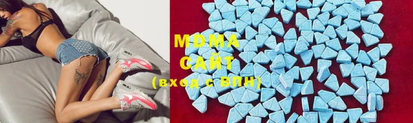 COCAINE Вязьма