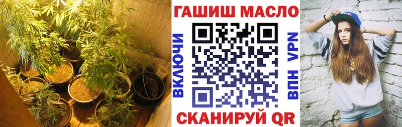 кракен маркетплейс  где купить наркоту  Златоуст  ТГК Wax 
